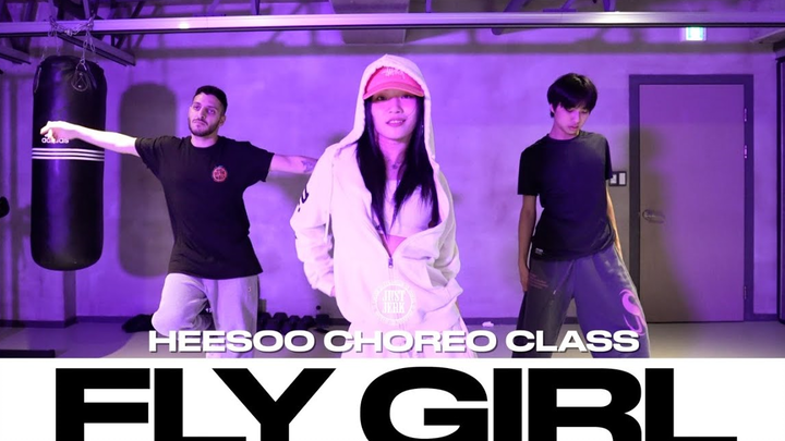 【JustJerk】随便一帧的框架都立得稳稳的 | HEESOO 编舞 FLO - Fly Girl