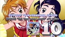 エンディング『ゲッチュウ! らぶらぶぅ?!』(TVサイズ) | ENDING Get You! Love Love?! (TV Size)