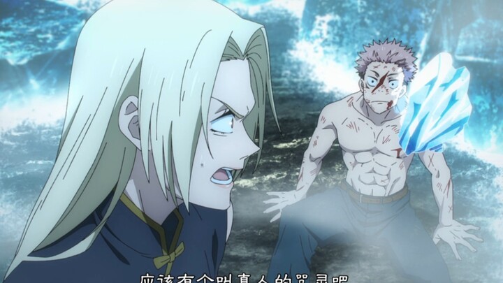 Biến đổi Vô Vi luôn là chìa khóa then chốt trong kế hoạch.