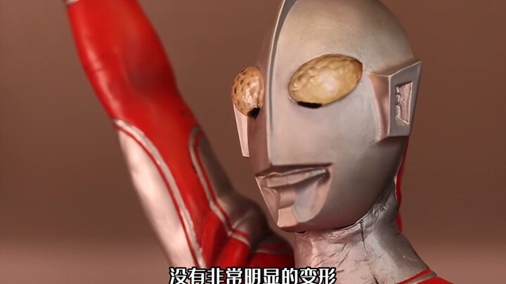 [CCP's ultimate remake] Jack Ultraman model with a leather case