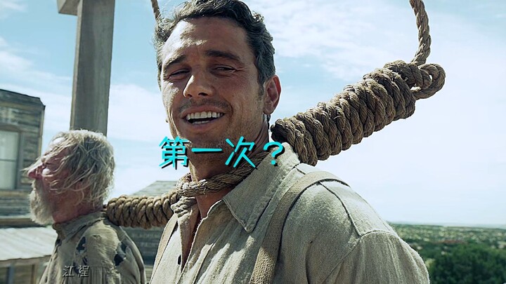 “Những cách chết hài hước kỳ quặc đến từ Thế giới Tây phương”
