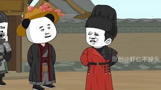 Saatnya Yang Mulia Dimarahi, Episode 27 Jaket Empuk Kecil Yang Bocor Angin