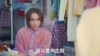 他说出这句话的时候我的心都颤了一下~