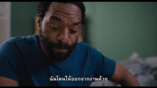 Locked Down (2021) [ซับไทย]
