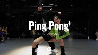 【糖糖翻跳】PINGPONG—泫雅/DAWN（COVER BY FRANK&糖糖）