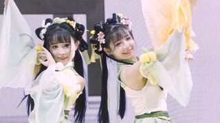 Zi Yan & Xiao Dan ★เพิ่งพบคุณ★ Xian Zi Single Perspective ChinaJoy23_บูธ Changan Fantasy 29 กรกฎาคม