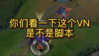 你们来看看这个vn是反应快 还是脚本。