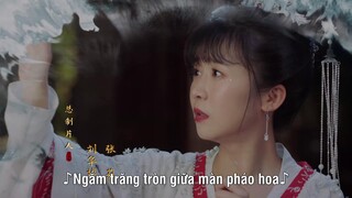 Hoa Thanh Ca EP 19 [Sub Việt]
