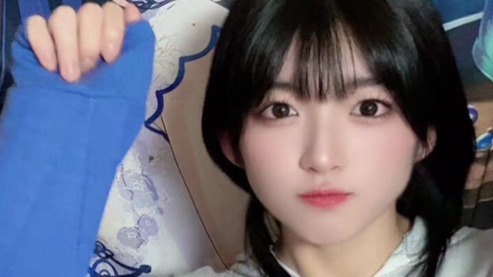 Shindo Amane TikTok 29.12.2025