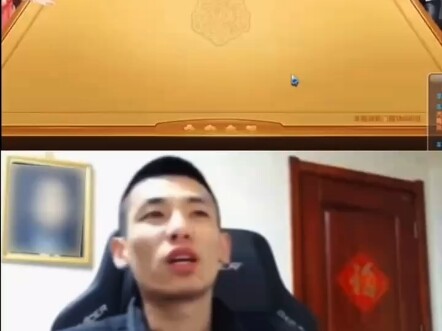 مليء بالتوقعات