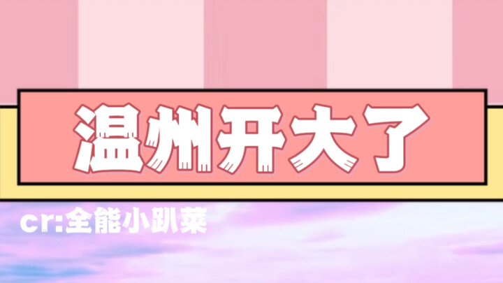 要论传唱度还得……