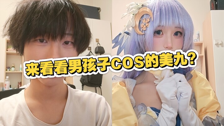 Happy Birthday to Yuu Shio Kukuri!