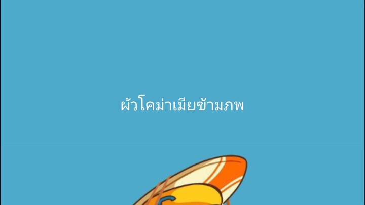 U9265