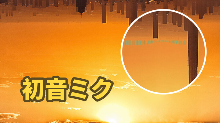 Vocaloid Utau | Hatsune Miku V4C - 'Run Toward Yesterday' (Demo)