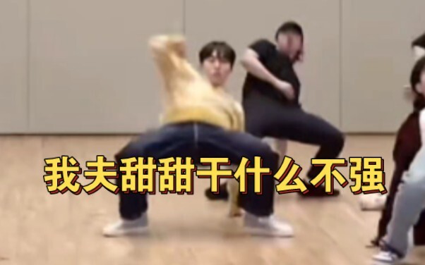 Dancing is great, but the main vocalist [SEVENTEEN/Woozi]