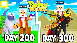 Tóm tắt 300 Ngày Minecraft Pixelmon Sinh Tồn Siêu Khó Tôi Bắt Pokemon Thần Ai Cập !!