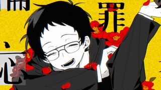 [p4g/Master of the Lord] Round of Circumstances