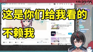 黑历史被新朋友看光的日本天然小姐姐