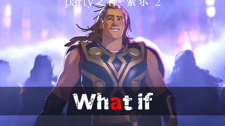 I’ve never seen Thor and Loki this mischievous! They’re visiting Earth just to throw a party??
