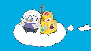 【咒术回战/五条悟中心】ビュンビュン逃飛行✈️