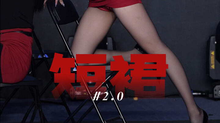【Rok pendek 2.0】Tidak semua warna merah berarti bahaya | AOA