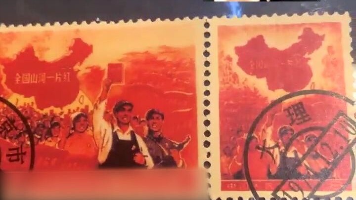 Peerless: The whole land is awash in red!