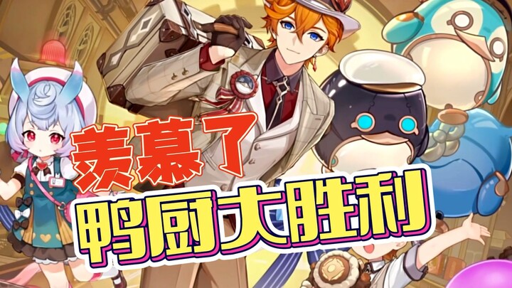 【Cantik banget!】 Beberapa skin ini wajib diapresiasi!!