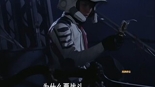 大古最帅的13次变身，每个都是经典！