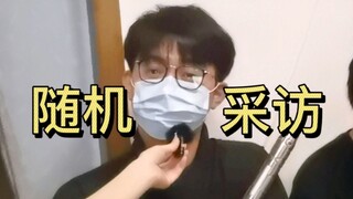 [Wawancara Acak] Bagaimana menilai kuda dari Shenbei