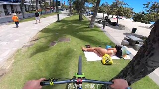 带表哥去城里开心一下