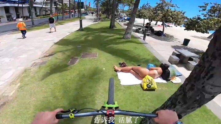 Mengajak sepupu pergi ke kota untuk bersenang-senang