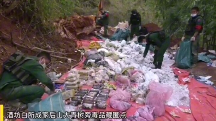 Another major victory reported in Kokang: A large-scale drug processing plant and hiding sites belon