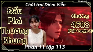 [Dịch Chuẩn] Đấu Phá Thương Khung hậu truyện 2 - chương 4508 | Góc Vân Anh