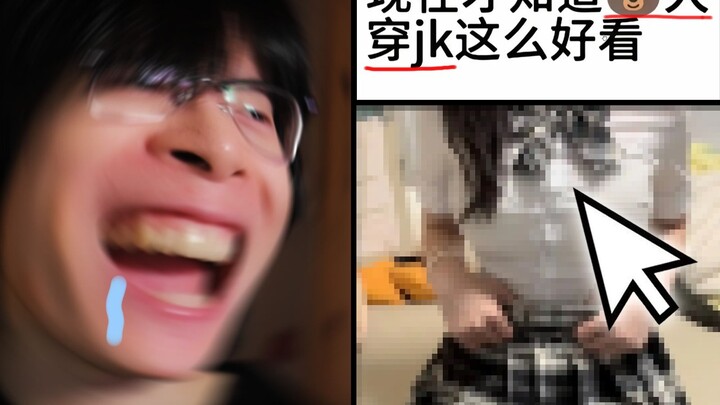 [Teks dan gambar meme] Saya hanya bisa berkata...ini sungguh indah!