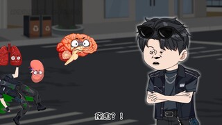 《1》这个老六只要再死一次就无敌了，可他的器官却不同意