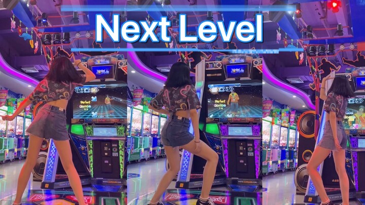 【E vũ thành danh】Ha! Bản đầy đủ máy nhảy next level của aespa, mình cũng là một trong những nạn nhân