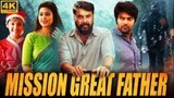 Dashing Jigarwala (The Great Father) - Hindi Dubbed Full Movie _ Mammootty, Sneh