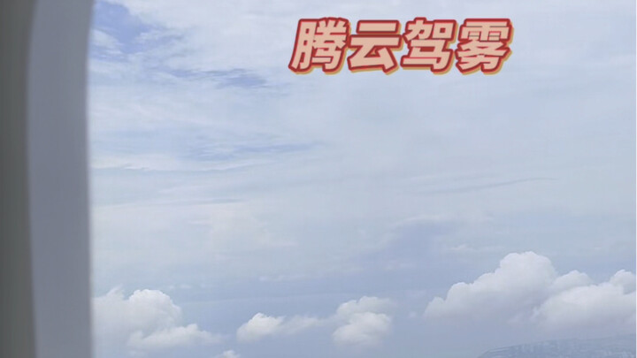 原来人生真的有很多次……