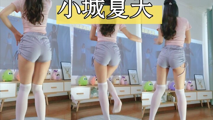 "我在小城夏天遇见了另一半”有海风有阳光还有你