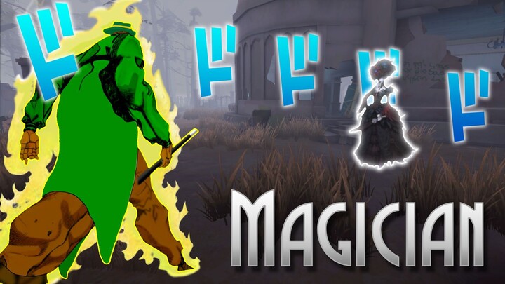 Identity V MAGICIAN Montage