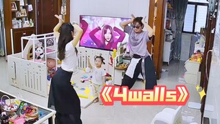 【f(x)-4 Walls】اصطحب أطفالك لتجربة موسيقى البوب الكورية منذ 10 سنوات
