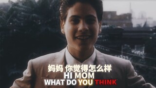 「好家伙」x「赌城风云」x「疤面煞星」x「盗火线」