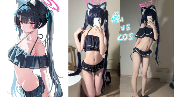 Try to draw + cosplay Kuromi Serika's swimsuit!