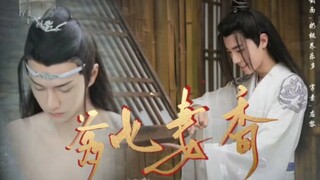 《羡忘》爹比妻香/下集/双洁/蓄谋已久/三观不正/小妈文学/HE /共两集/儿子羡/小爹湛