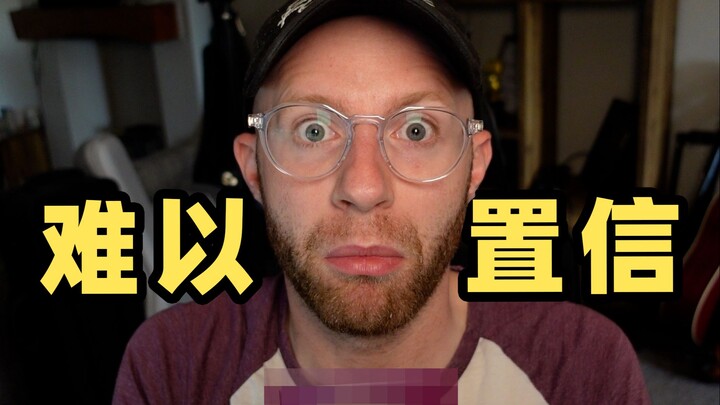 憋不住了！我终于可以告诉你们这个重大消息了！