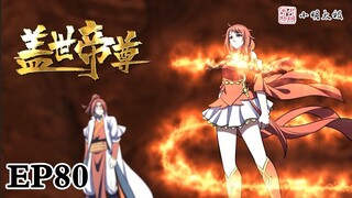 The Emperor of Creation | Episodes 80 | with english subtitle