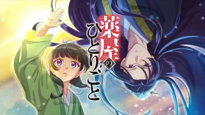 Ep - 12 Kusuriya no Hitorigoto S2 [SUB INDO]