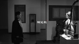 陆鸢的爱是用一生等待与沈不言的七次相见｜古相思曲｜沈不言×陆鸢｜极致be美学