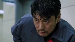 "痕迹