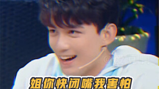 وو لي: لقد فكرت بالفعل في كيفية القيام بذلك في ذلك الوقت #WuLei#GuanXiaoTong